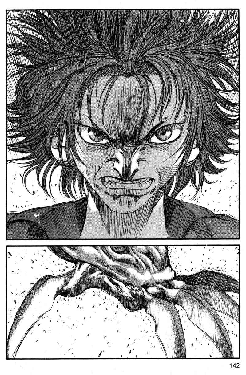 Page 15 Chapter 162 ARMS
