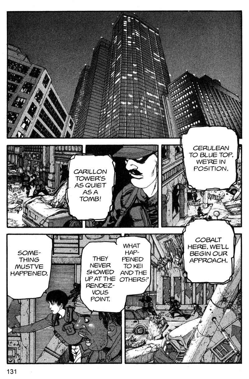 Page 4 Chapter 162 ARMS
