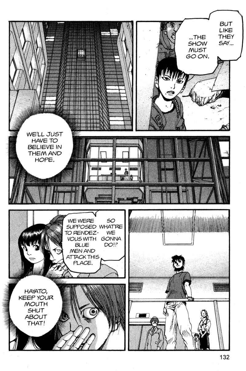 Page 5 Chapter 162 ARMS