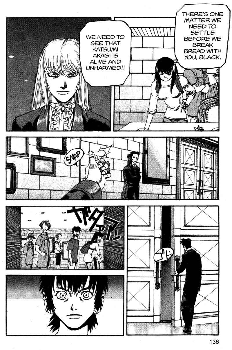 Page 9 Chapter 162 ARMS