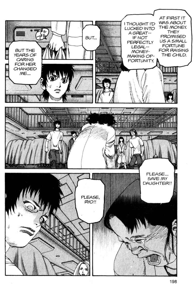Page 13 Chapter 110 ARMS