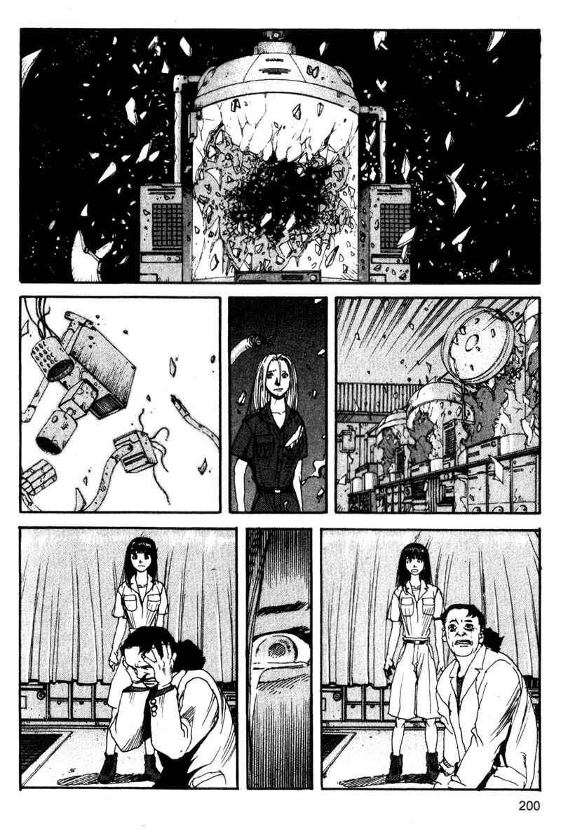 Page 15 Chapter 110 ARMS