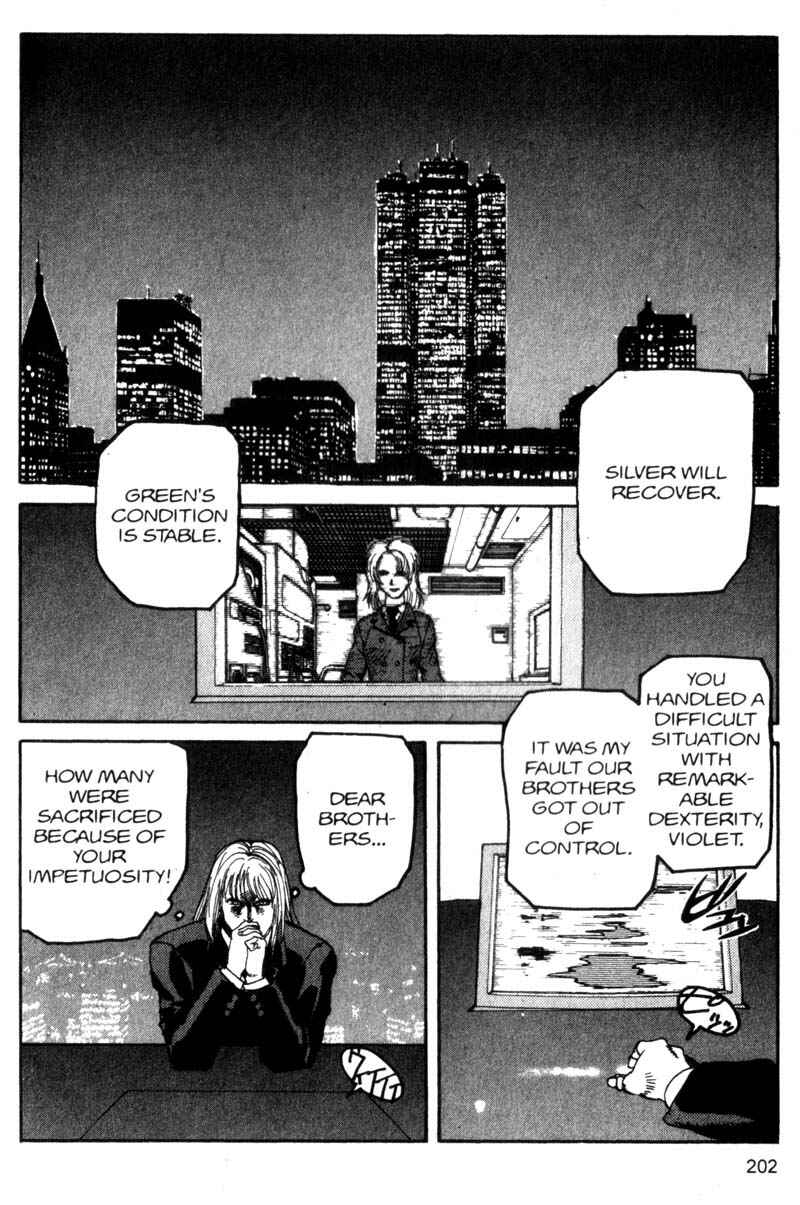 Page 17 Chapter 110 ARMS
