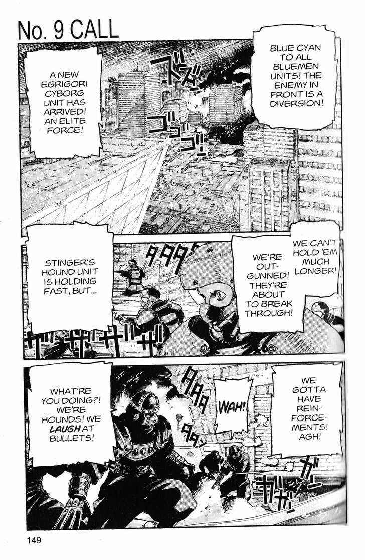 Page 1 Chapter 229 ARMS