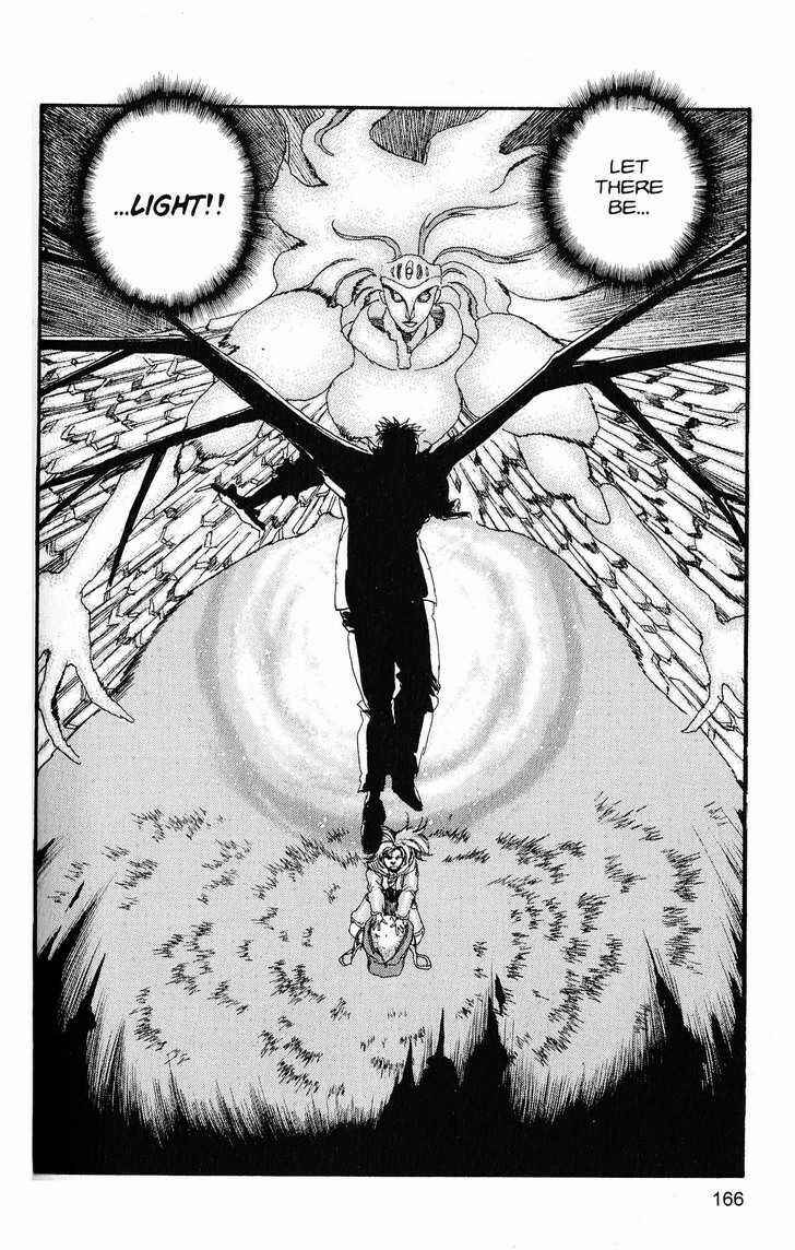 Page 10 Chapter 229 ARMS