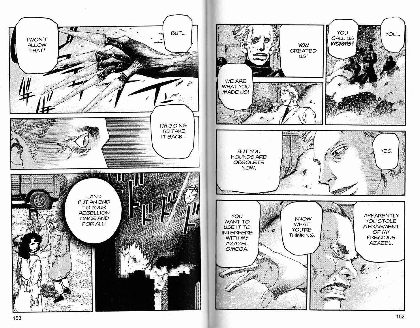 Page 3 Chapter 229 ARMS