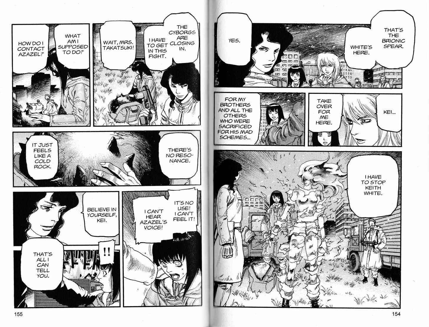 Page 4 Chapter 229 ARMS