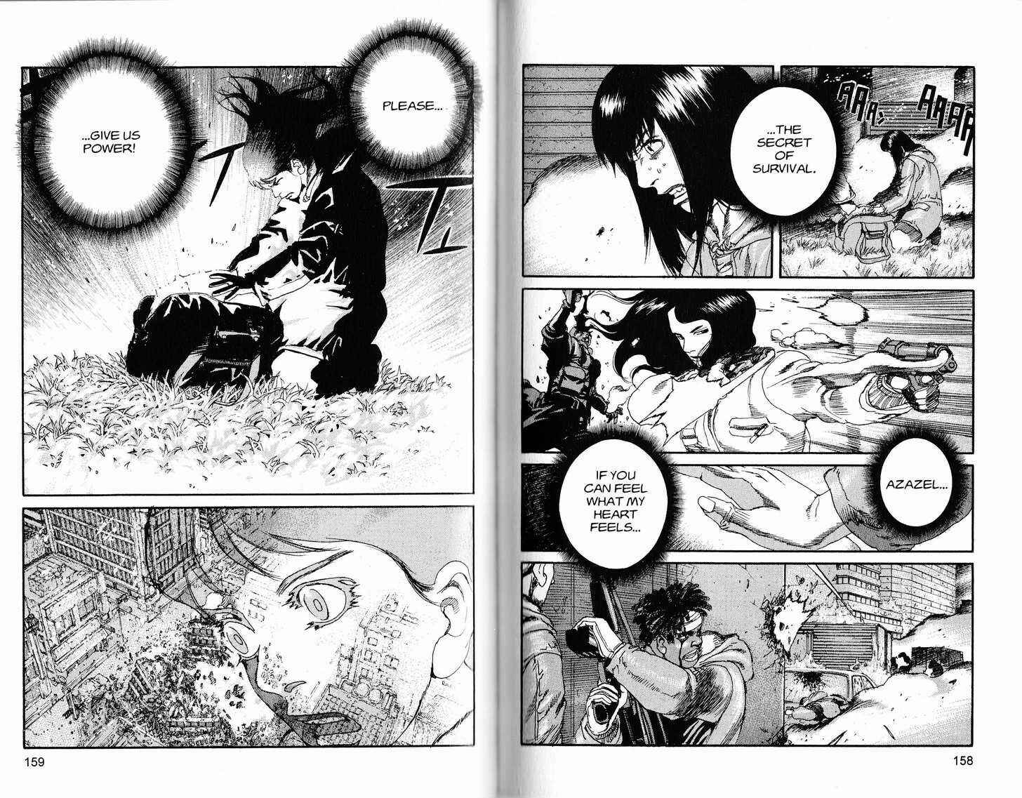 Page 6 Chapter 229 ARMS