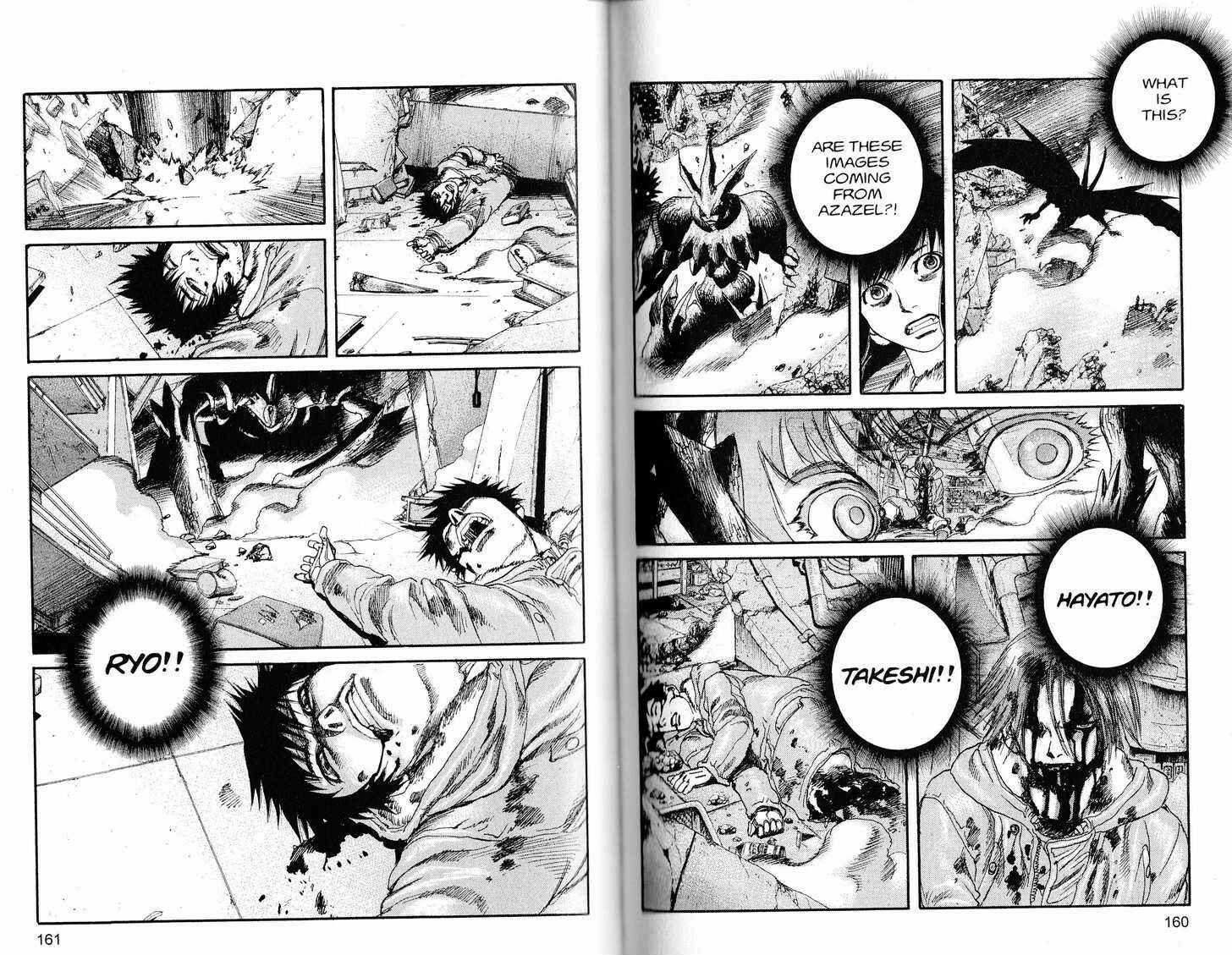 Page 7 Chapter 229 ARMS