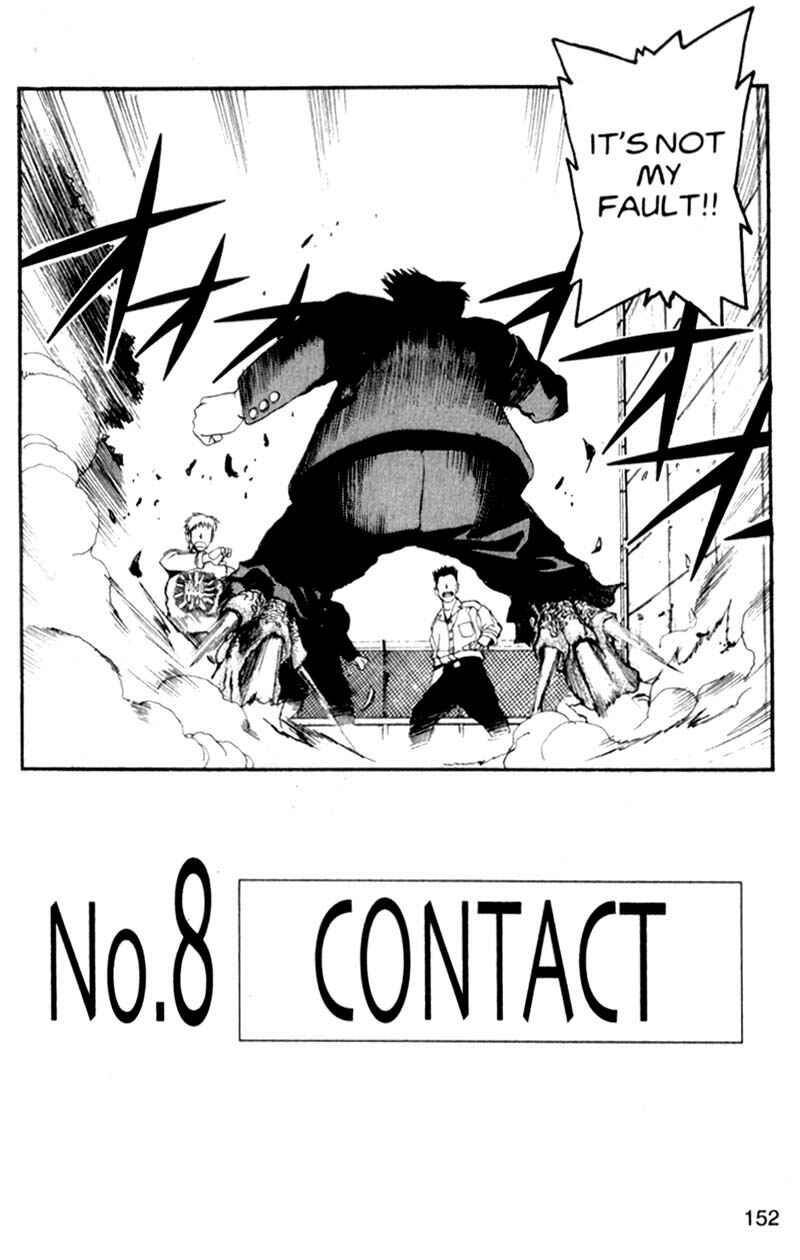 Page 3 Chapter 8 ARMS