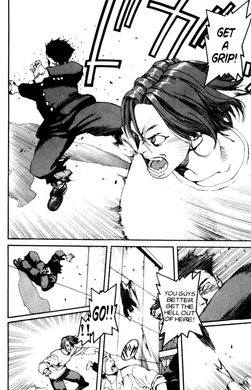 Page 7 Chapter 8 ARMS