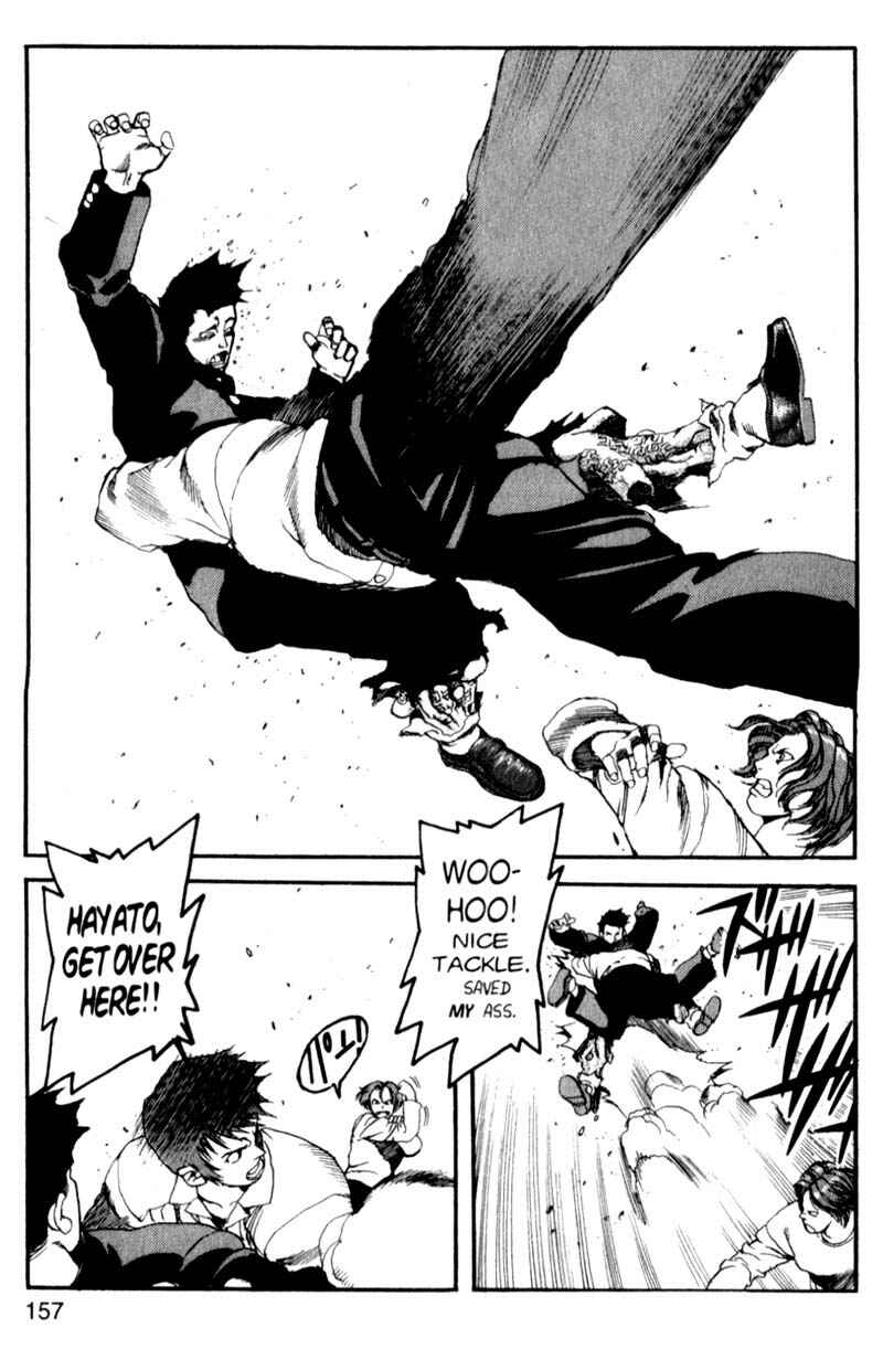 Page 8 Chapter 8 ARMS