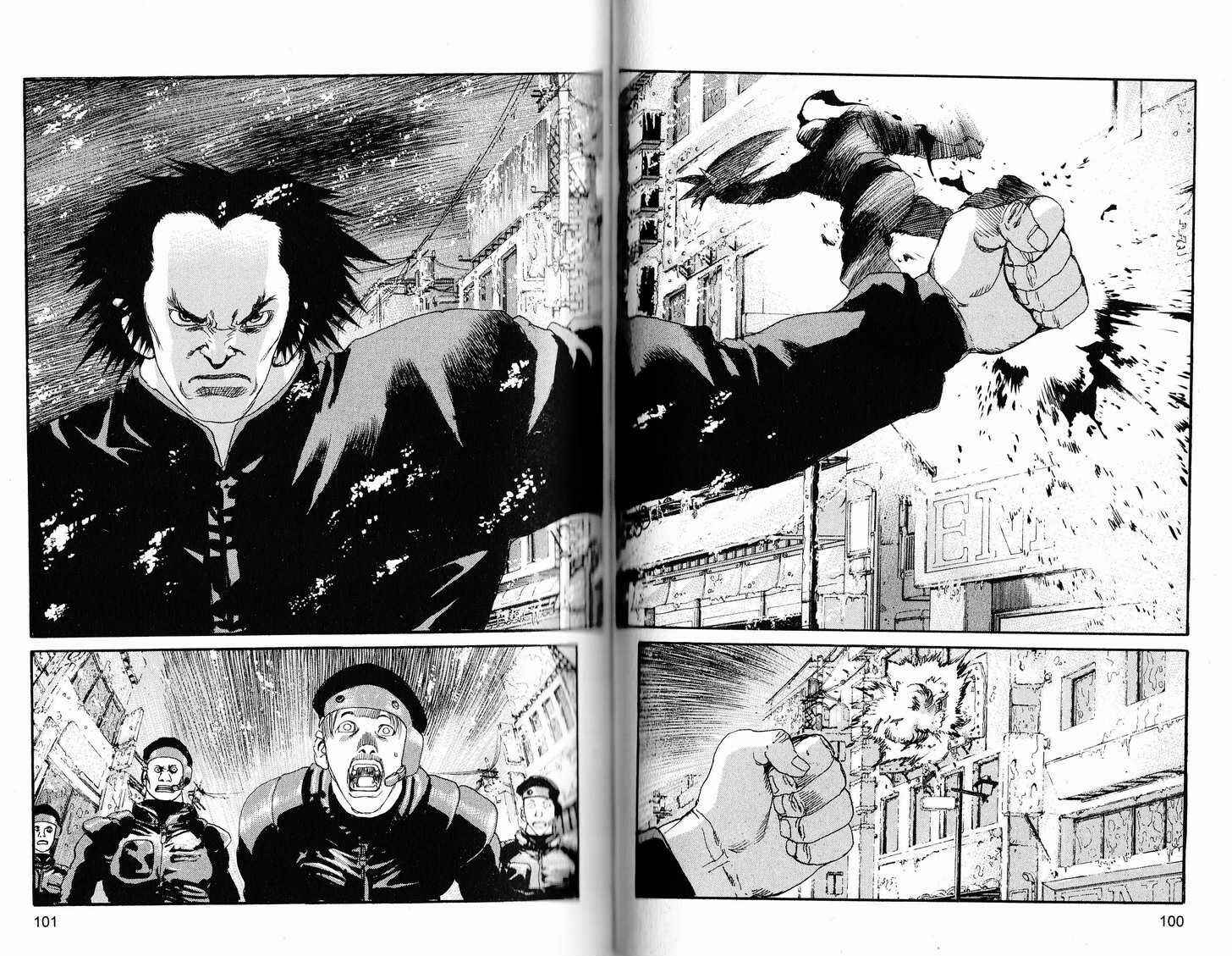 Page 4 Chapter 226 ARMS