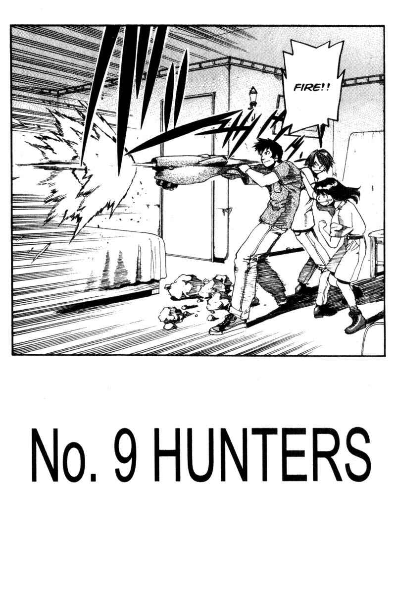 Page 4 Chapter 86 ARMS
