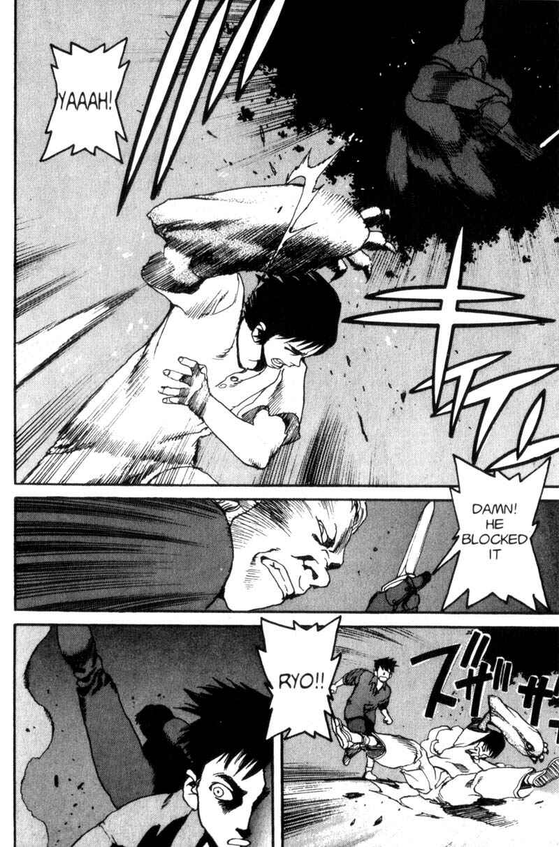 Page 13 Chapter 24 ARMS