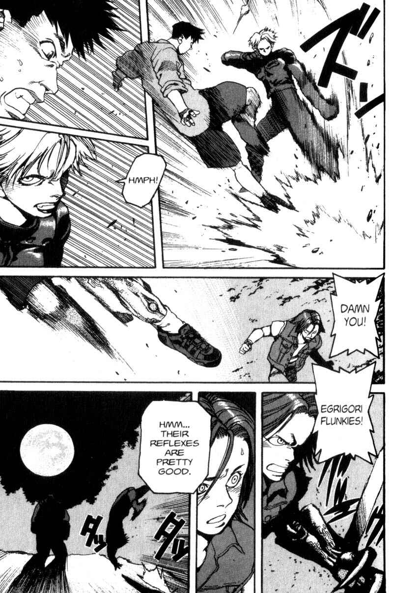 Page 14 Chapter 24 ARMS