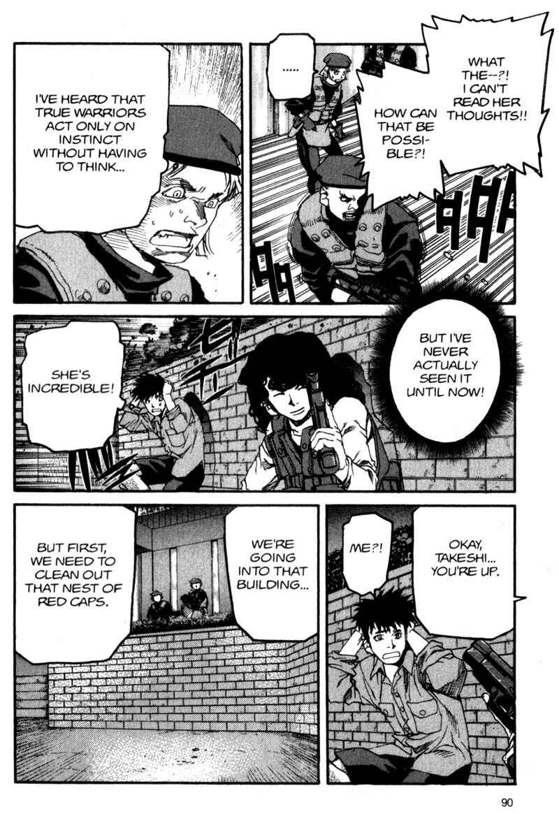 Page 15 Chapter 59 ARMS