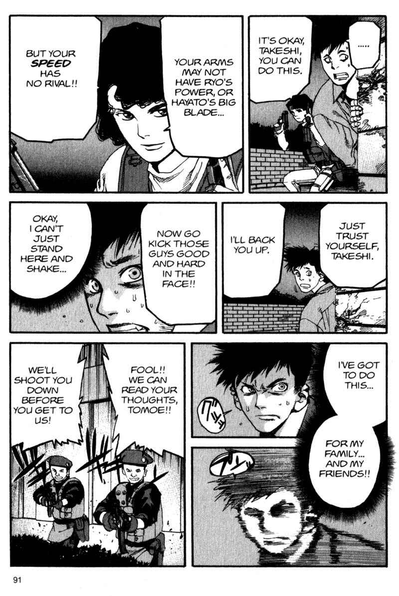Page 16 Chapter 59 ARMS