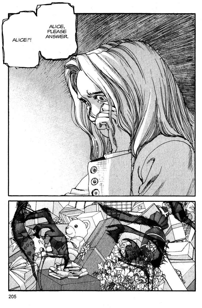 Page 12 Chapter 143 ARMS