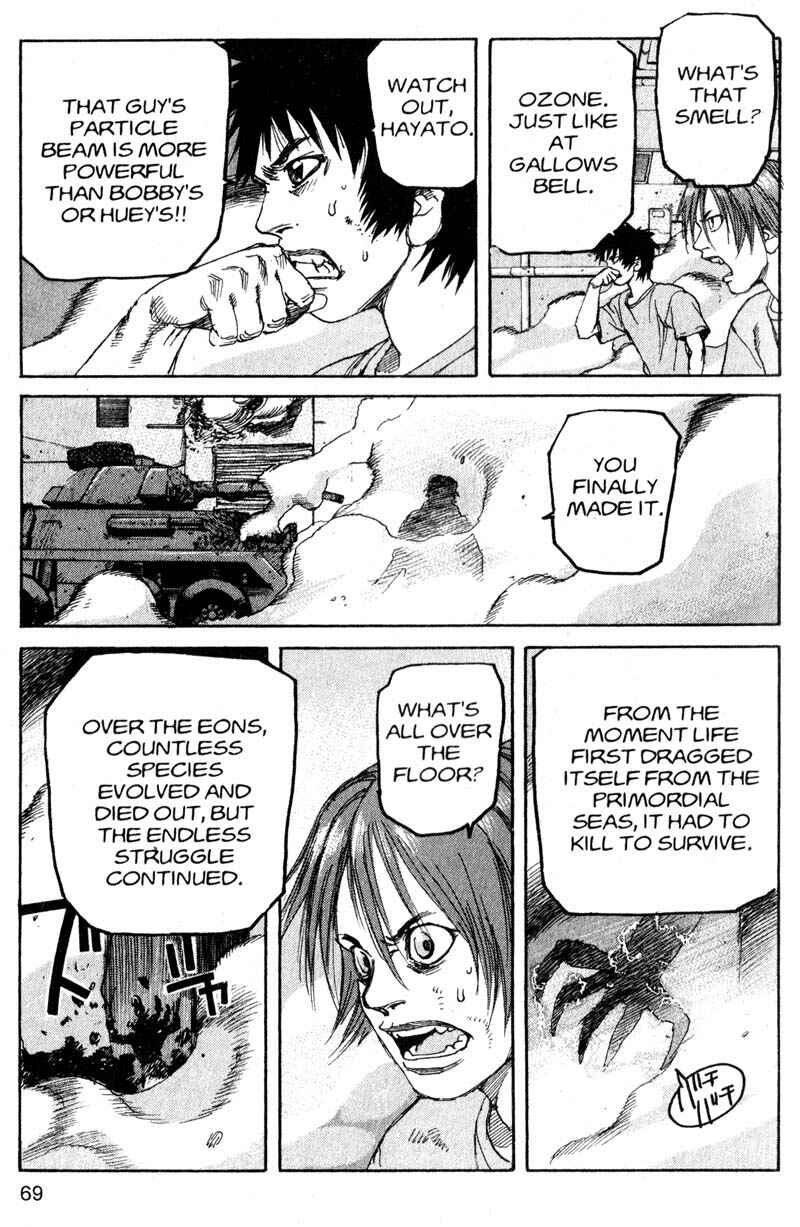 Page 12 Chapter 180 ARMS