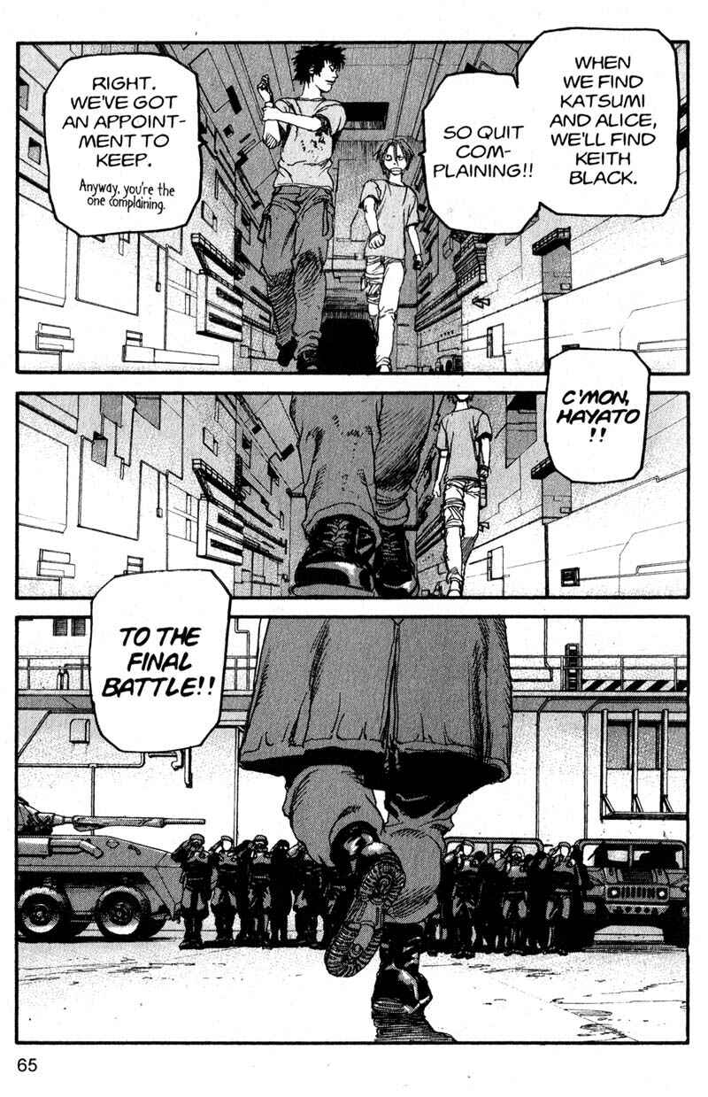 Page 8 Chapter 180 ARMS
