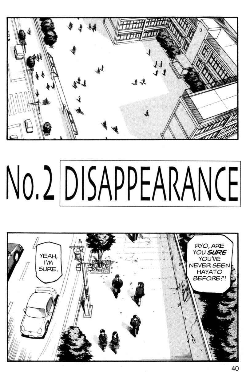 Page 2 Chapter 2 ARMS