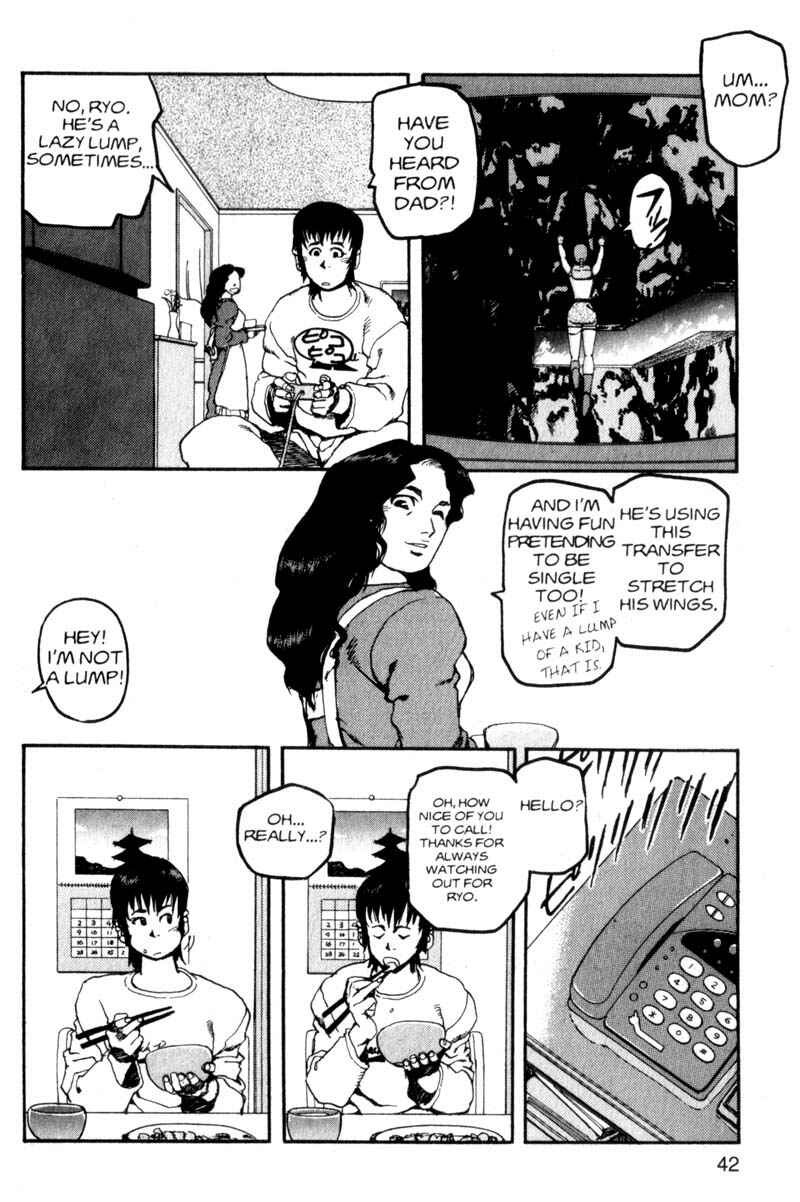 Page 4 Chapter 2 ARMS