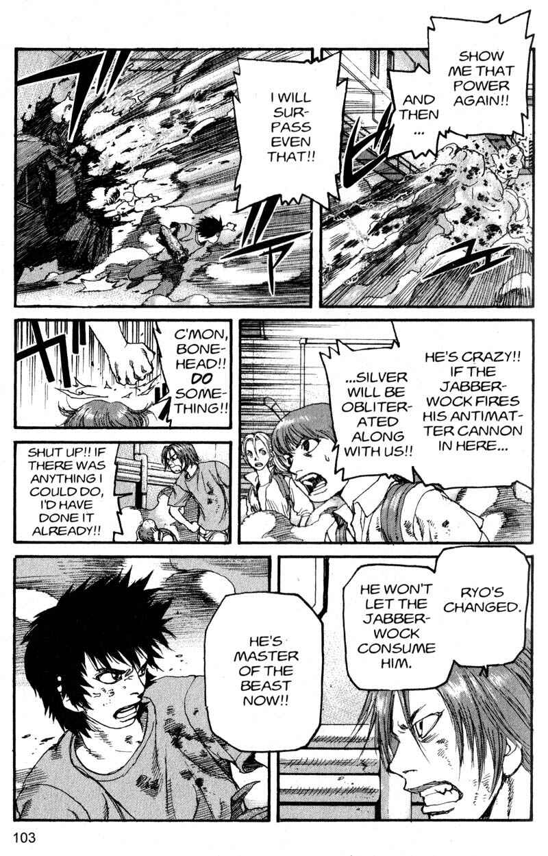 Page 10 Chapter 182 ARMS