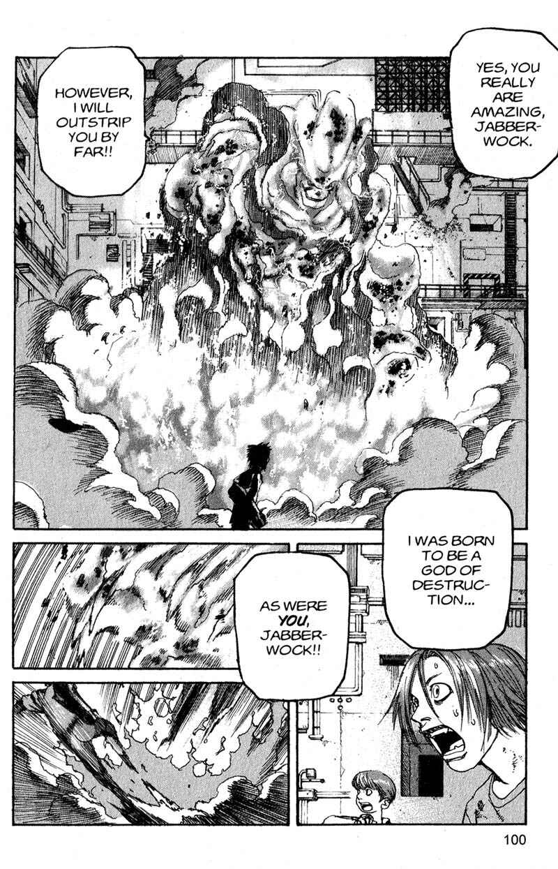 Page 7 Chapter 182 ARMS