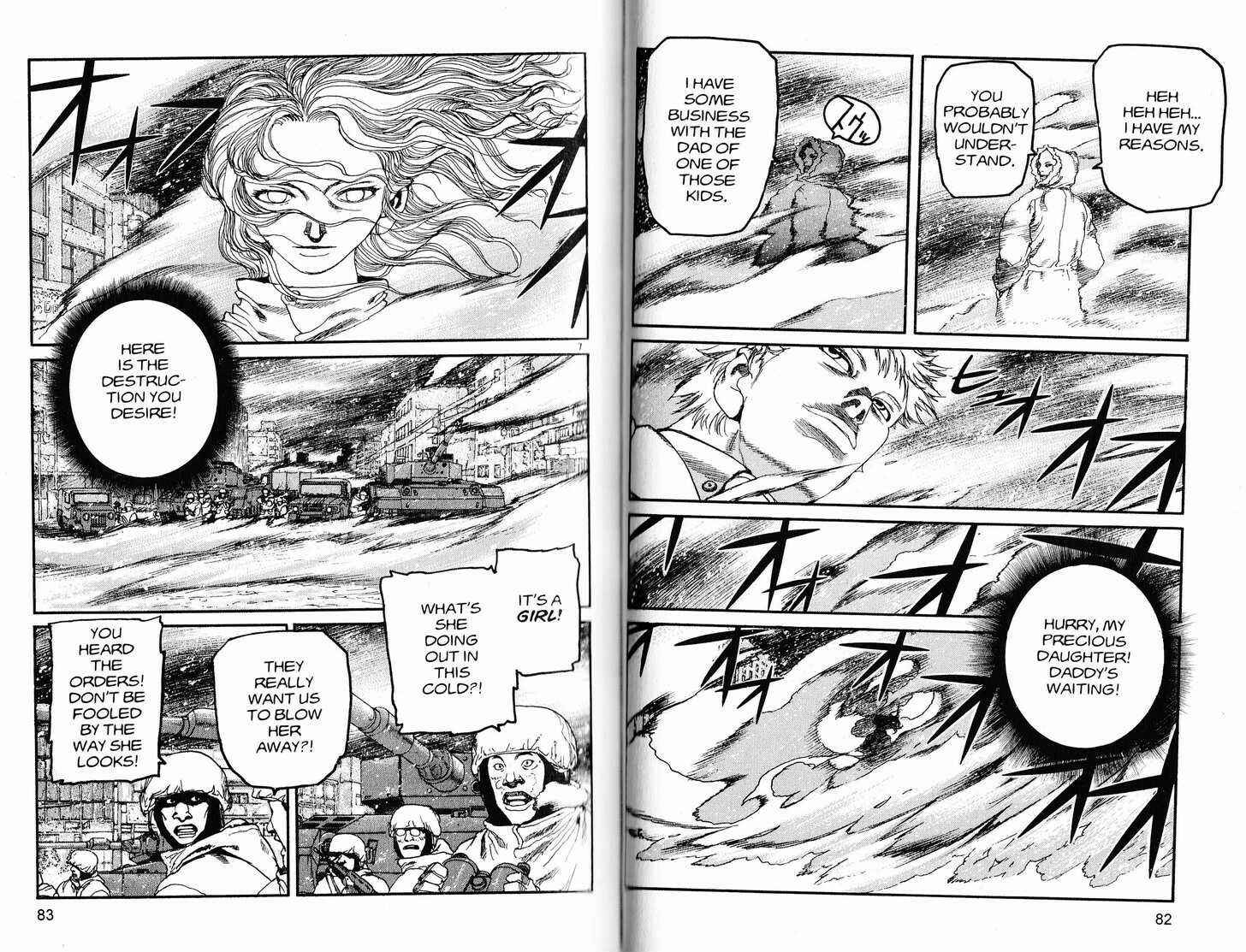Page 4 Chapter 225 ARMS