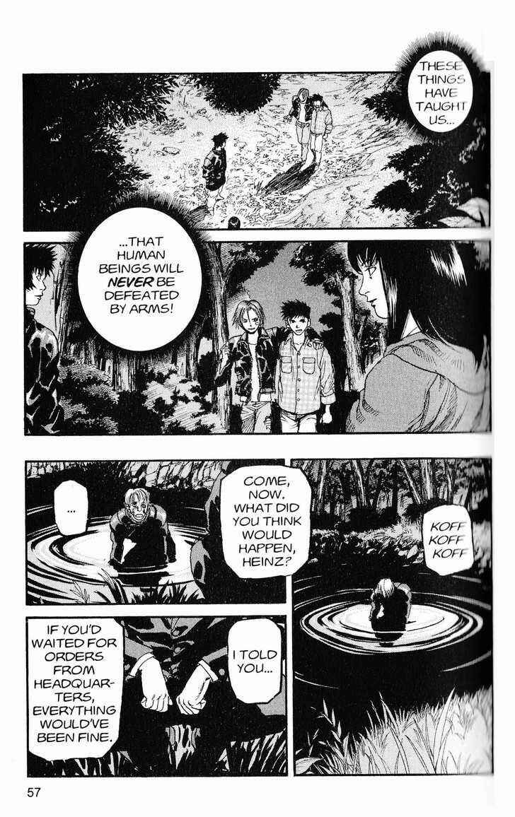 Page 17 Chapter 212 ARMS
