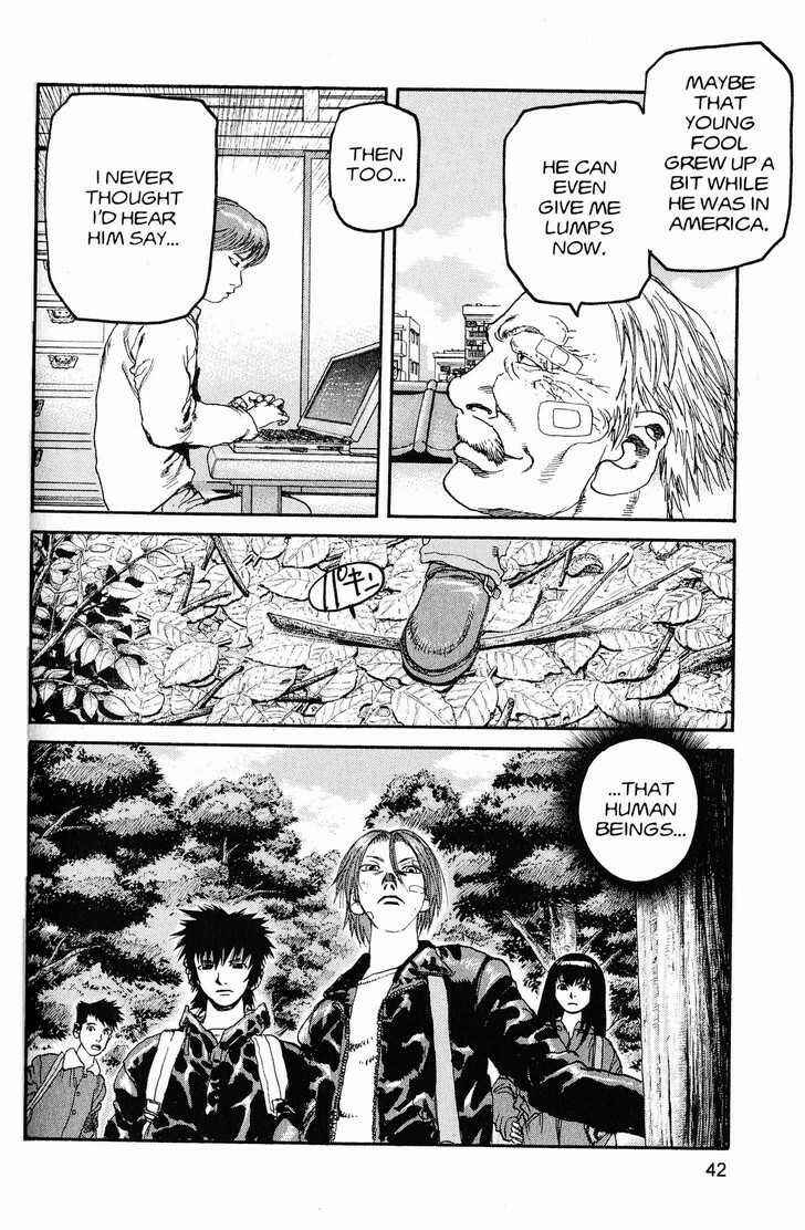 Page 3 Chapter 212 ARMS