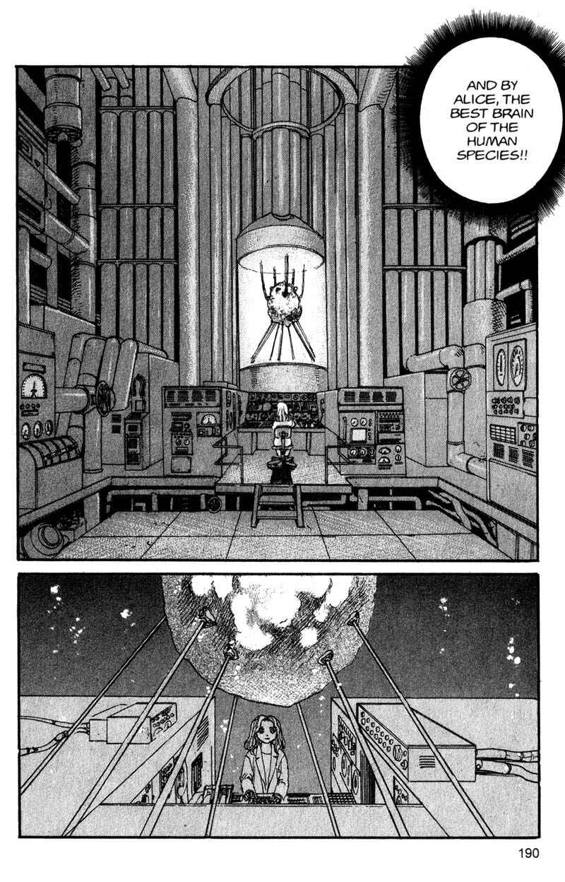 Page 17 Chapter 142 ARMS