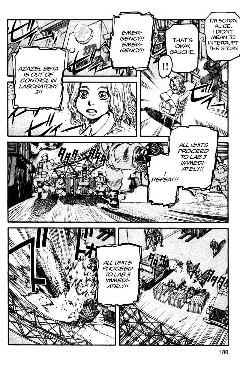 Page 8 Chapter 142 ARMS