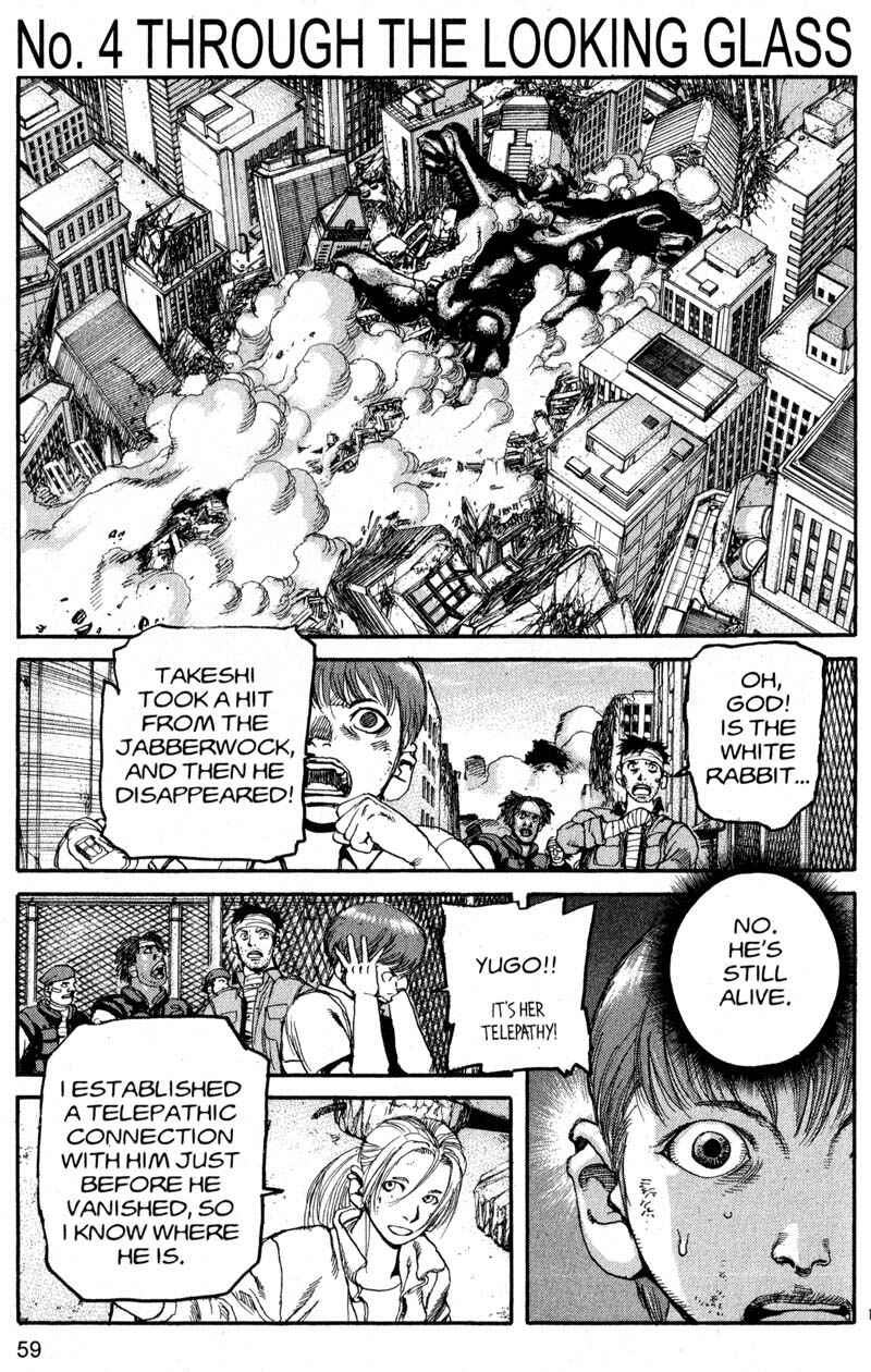 Page 1 Chapter 202 ARMS