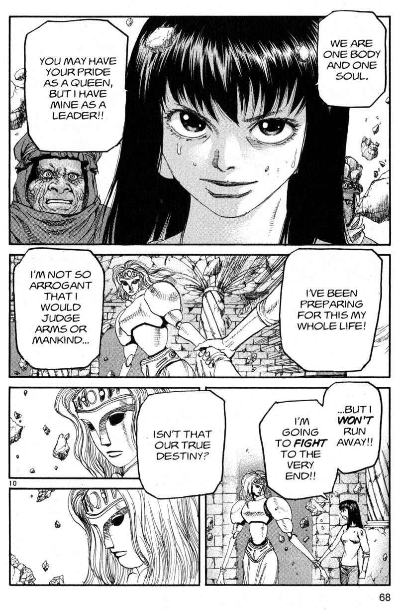 Page 10 Chapter 202 ARMS
