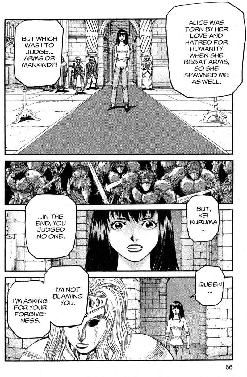 Page 8 Chapter 202 ARMS