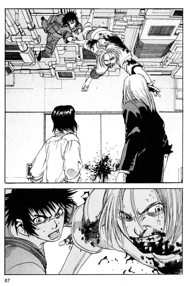 Page 11 Chapter 192 ARMS