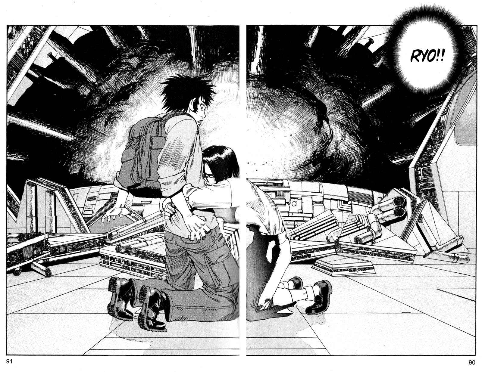 Page 14 Chapter 192 ARMS