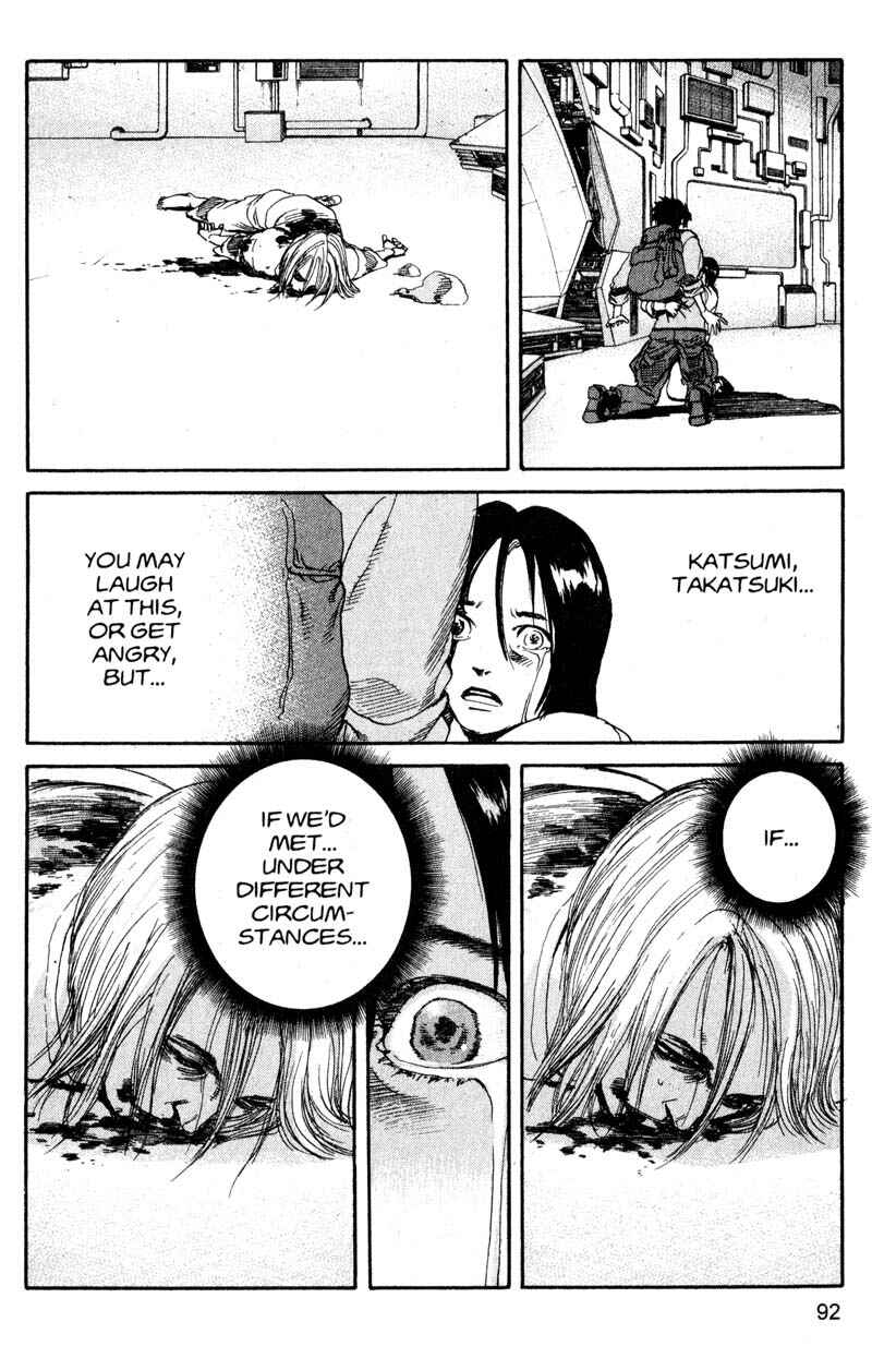 Page 15 Chapter 192 ARMS