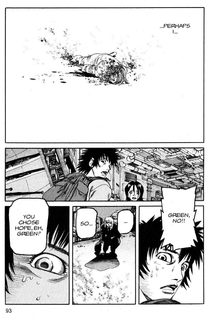 Page 16 Chapter 192 ARMS