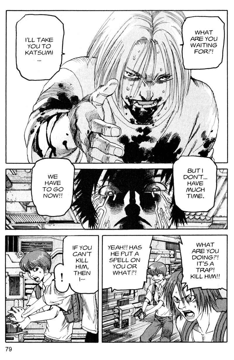 Page 3 Chapter 192 ARMS