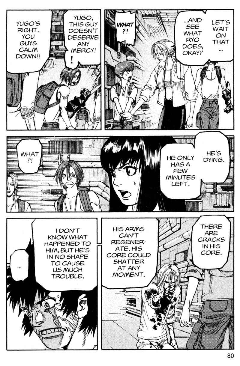 Page 4 Chapter 192 ARMS