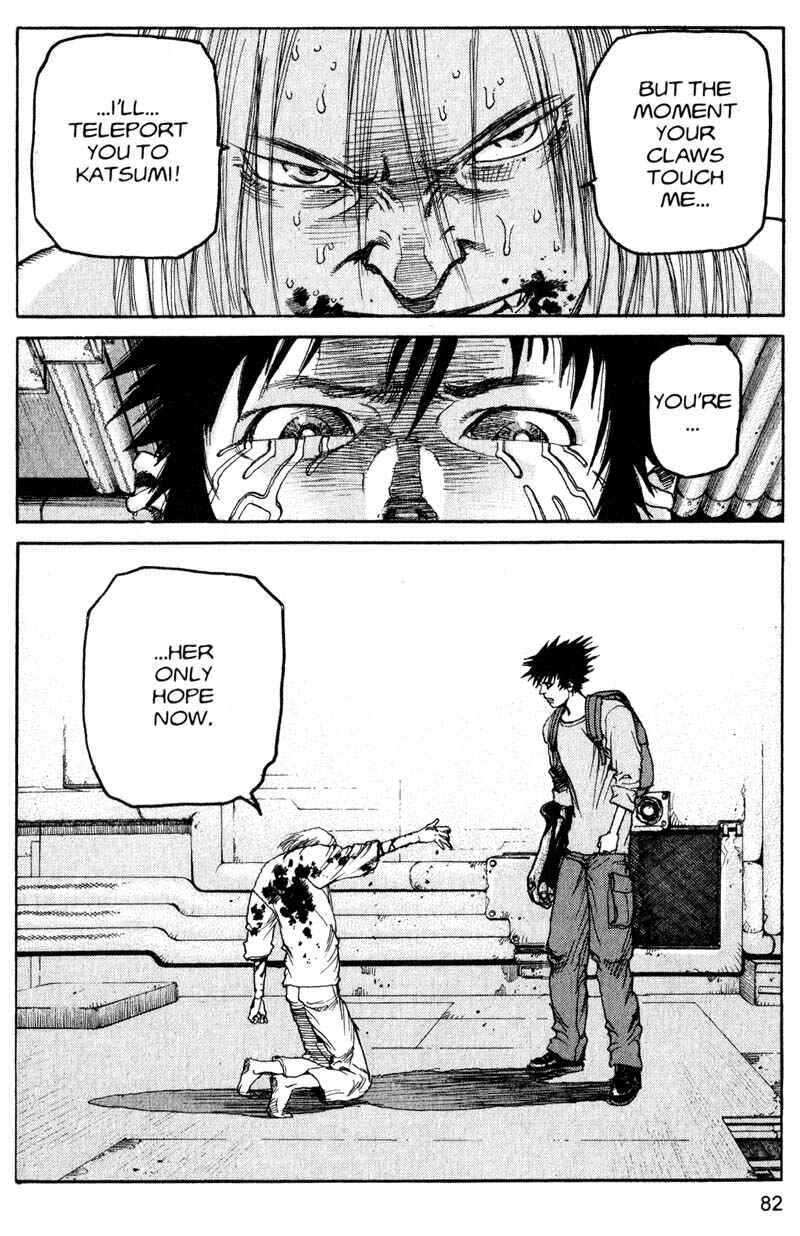 Page 6 Chapter 192 ARMS