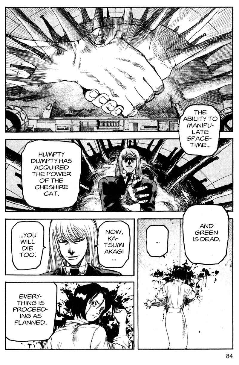 Page 8 Chapter 192 ARMS