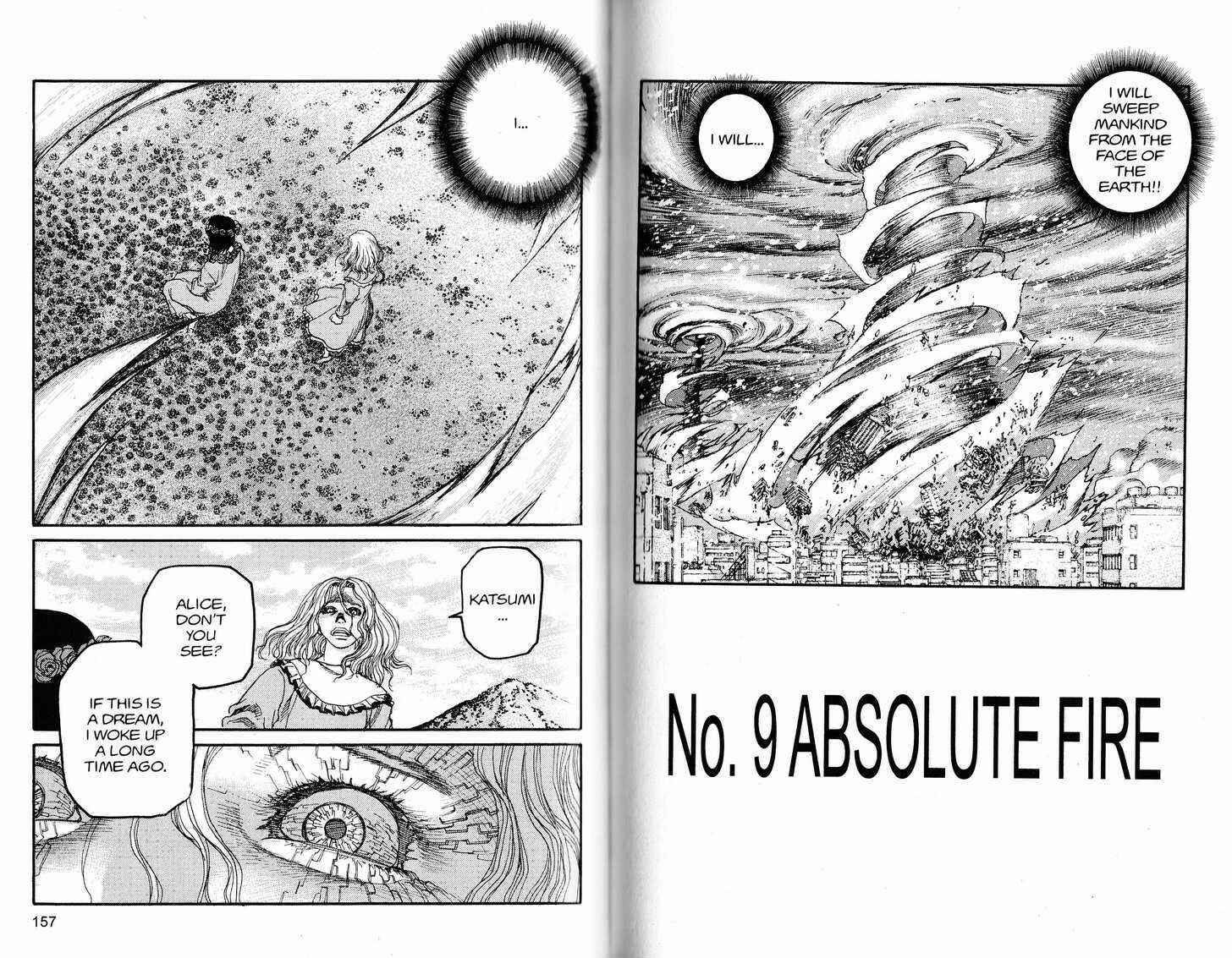 Page 2 Chapter 240 ARMS