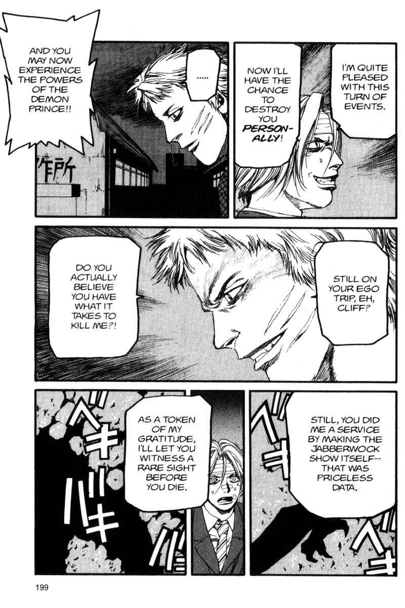 Page 12 Chapter 54 ARMS