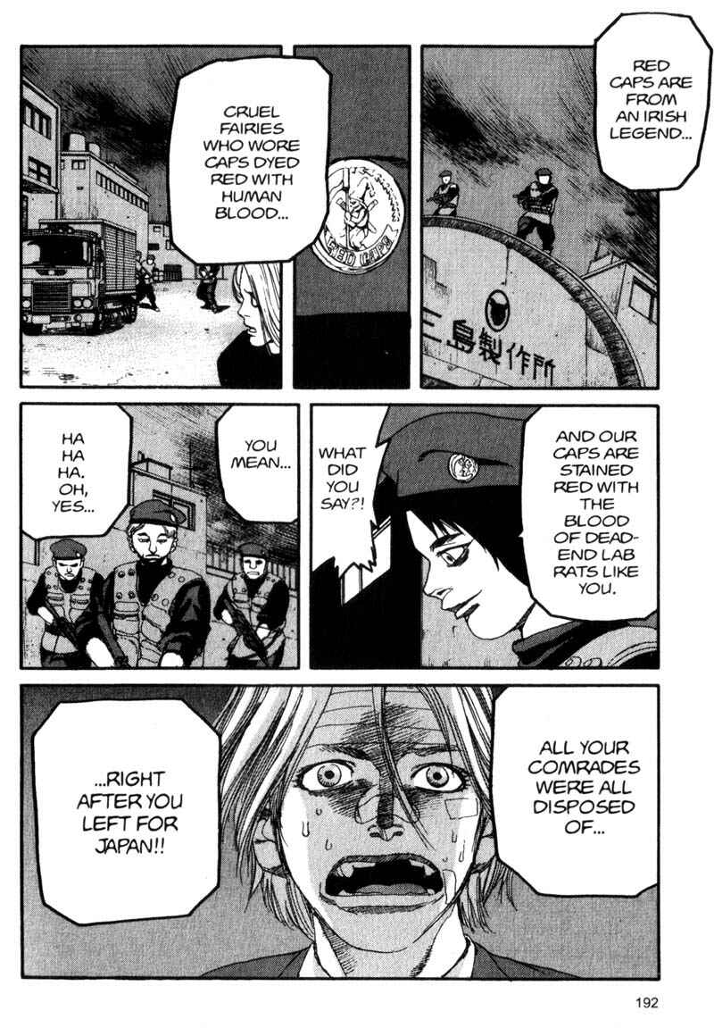 Page 5 Chapter 54 ARMS