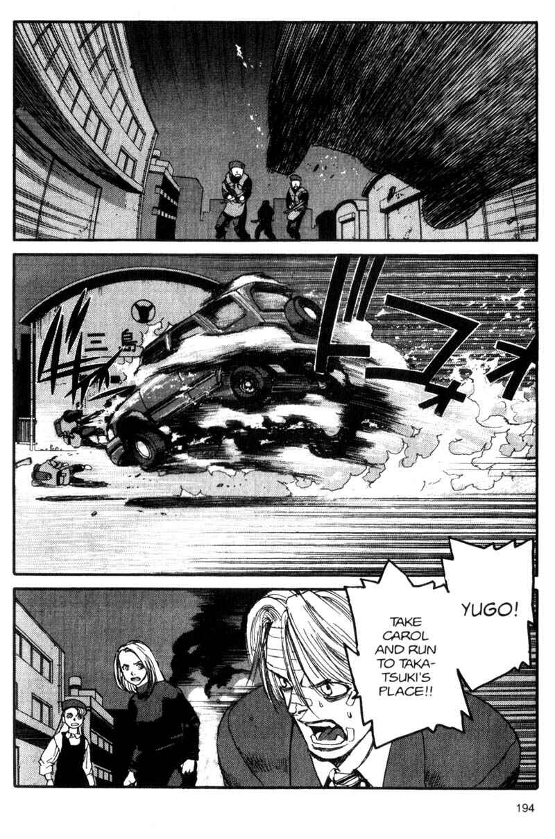 Page 7 Chapter 54 ARMS