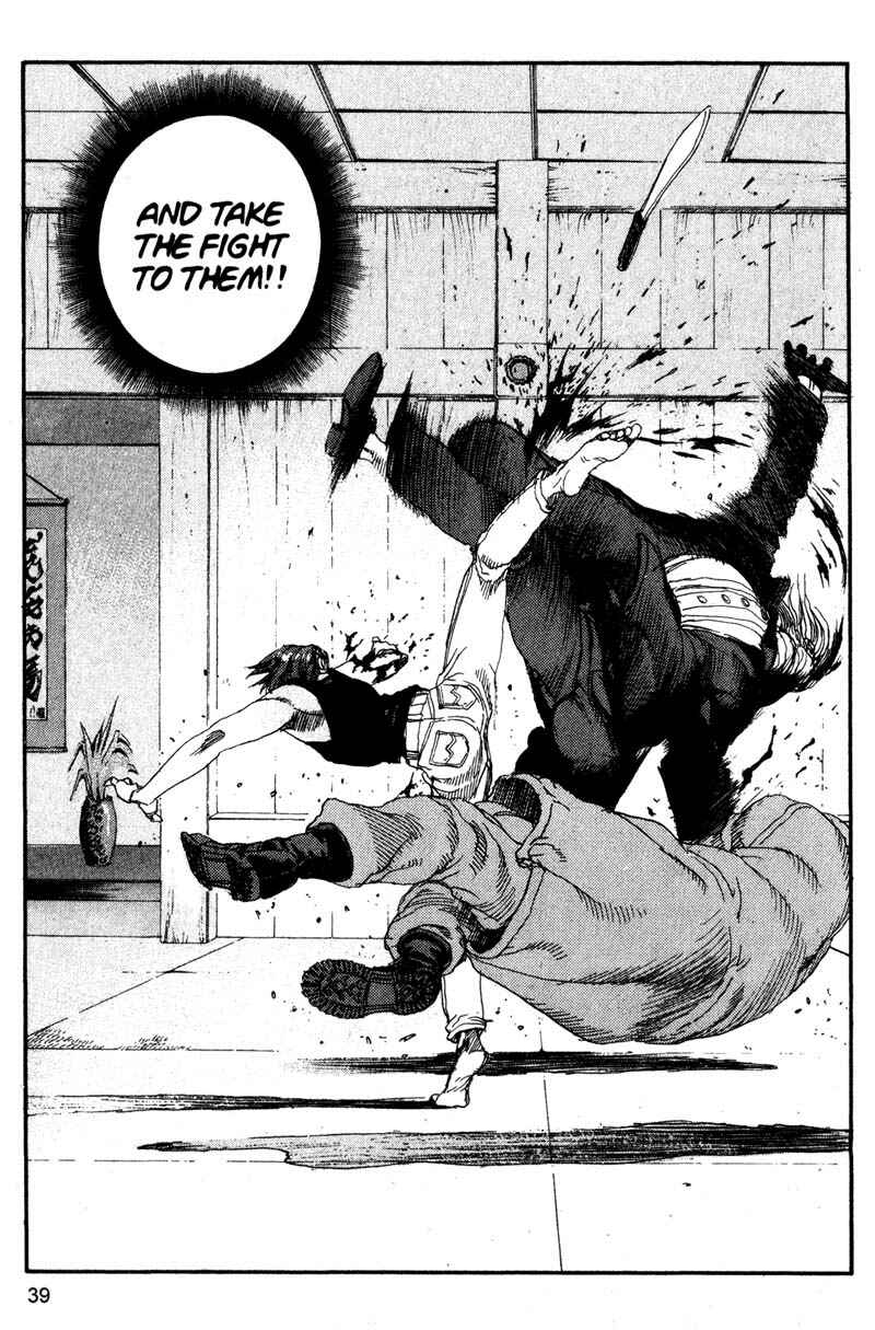 Page 17 Chapter 123 ARMS